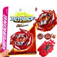 Beyblade Superking Booster B-179 Death Solomon B179 Beyblade Burst Launcher Box Set💥WANJU.MY💥