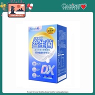 Simply Japan Patent Probiotics DX Powder 30s