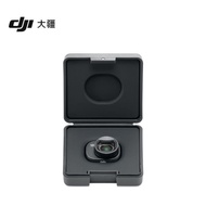 Guangzhou Wechat Trading Co., Ltd. DJI DJI Mini 4 Pro Broadcasting Lens Mini 4 Pro DJI Drone Accesso