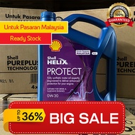 Shell Helix Protect 0W-30 Fully Synthetic Engine Oil (4L)