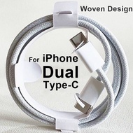Dual Type C Charger Fast Charger Cable for iPhone 15 Pro Max 15 Plus iPad 1M 2M Meter Length Woven C