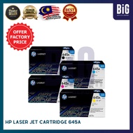 【READY STOCK | ORIGINAL】HP LASER JET TONER CARTRIDGE 645A ORIGINAL | C9730A C9731A C9732A C9733A
