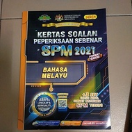 KERTAS SOALAN PEPERIKSAAN SEBENAR SPM 2021