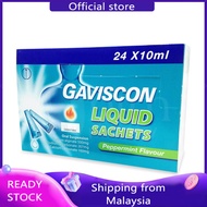 Gaviscon Peppermint Gaviscon Double Action New Liquid Sachets 24 Sachets x 10 ml (For Gastric/ Gastr