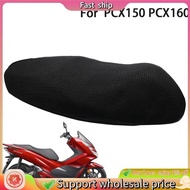 Fast ship-Motorcycle Mesh Seat Cover Cushion Guard Waterproof Insulation Breathable Net for Honda PCX150 PCX160