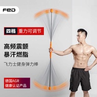 Felix Bar Felix Bar Fitness Bar Elastic Bar Training Bar Multi-Function Vibrating Felix Fat Fat Feli