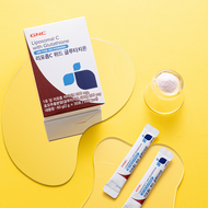 GNC Liposomal C With Glutathione 30 Sticks (1-month supply)