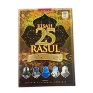 Kisah 25 Rasul Siri 5