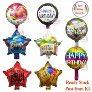 [ Ready Stock Party Balloon Borong KL ] 1 PCS 10 inch Belon Unicorn Rainbow Star foil balloon birthday party decoration