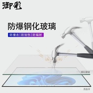 Smart Conference Teaching All-in-One Blackboard Touch Training Electronic Whiteboard Multimedia Touc