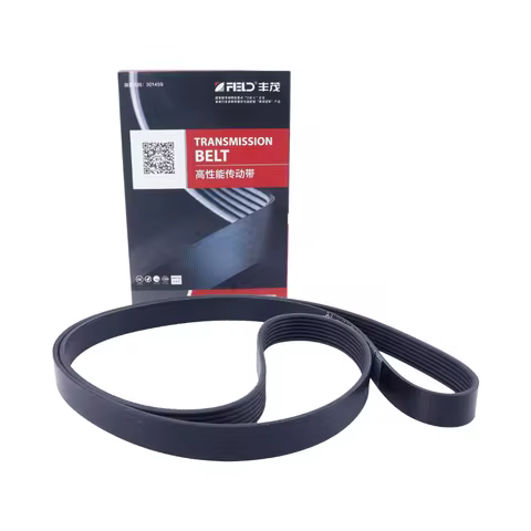 Auto V-Ribbed Belt 7PK1750 Ribs 7 Length 1750mm For HONDA ACCORD VII 2003-2012 CR-V II 2006 2007 389