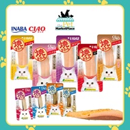 CIAO Grilled Chicken Fillet