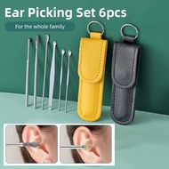 6 pieces/set of ear plugs, ear wax removers, ear hole cleaning tools, stainless steel ear wax remove