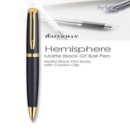 Waterman - 威迪文雋雅磨砂黑金夾原子筆 Hemisphere Matte Black GT Ball Pen (PN-704MBGT)
