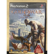 แผ่นแท้ [PS2] God of War (Japan) (SLPM-66167 | 67010 | 67011 | 67012)