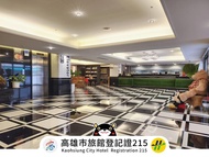 西子灣大飯店 - 站前館 (Shihzuwan Hotel – Kaohsiung Station)