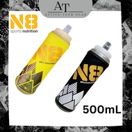 N8 Foldable Soft Flask (500ml) | Collapsible Water Bottle for Hiking , Running