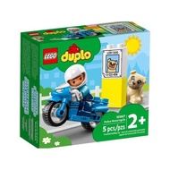 LEGO DUPLO Police Motorcycle (LEGO 10967)