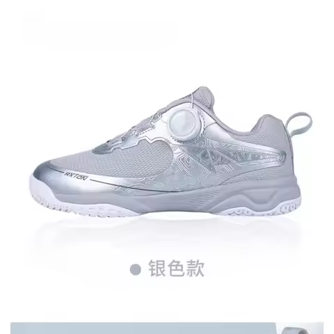 Classic Brand Comfortable Breath Badminton Training Exercise Gym Shoe Professional Table Tennis Shoe