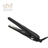 GHD Mini Hair Straightener - 40% slimmer plates1 for precision styling from the root, ideal for shor