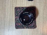 Minolta MD Rokkor 50mm f/1.7 Lens