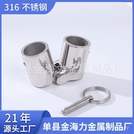 Awning Little Bee Accessories Stainless Steel Pipe Connector Live Joint 22mm Connector Pipe Joint Ya