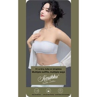 KASIHKU カシク 2 WAY STYLE BRA HONEYCOMB CUP NEW TECHNOLOGY