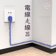 Wire Holder Wire Hub Sticky Fixing Clip Charging Cable Fixing Clip Wire Organizer Wire Organizer Wir