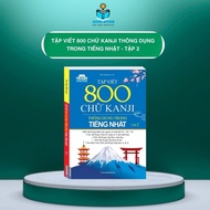 Book - Practice writing 800 common KANJI characters in Japanese - Volume 2