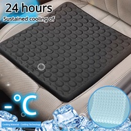 【Instant Cooling Gel】 Breathable Ice Silk Gel Seat Cushion Car Seat Cushion/Gel Cushion/Cooling Seat