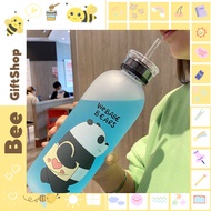 1000ML Water Bottle with Straw Printed with 3 Cute Bears We Bare Bears