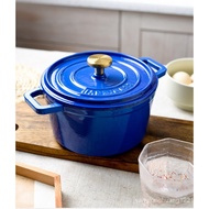 Little Happiness Cast Iron（KITCHEN LITTLE HAPPINESS KITCHEN）Enamel Pot Enamel Stew Pot Household Cast Iron Pot Casserole/Stewpot Induction Cooker Soup Soup Pot