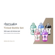 Tommee Tippee Closer To Nature PP Super Soft Teat Tinted Bottle - 260ml / 9oz (2 Packs)