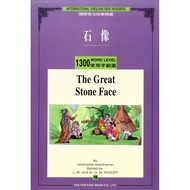 < Liwen Campus Shopping Statue (1,300 Commonly Used Characters) (1 Book+1CD) L. Dr. Faucett 47181593