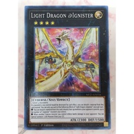 Yugioh Card - MP21-EN016 - Light Dragon @Ignister