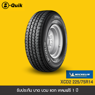 MICHELIN รุ่น XCD 2 จำนวน 4 เส้น ยางรถยนต์ รถเก๋ง กระบะ SUV ขอบ 14"-15"