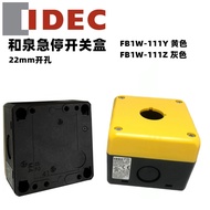 IDEC Hequan FB1W-111Y FB1W-111Z FB Yellow Waterproof Emergency Stop Switch Button Shell Box Hole 22