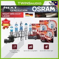 Osram H1 H4 H7 H11 HB4 Night Breaker Laser Bulb - +150% Brightness
