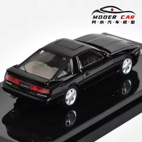 Hobby Japan 1:64 Compact Supra A70 Awesome Diecast Model Car