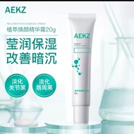AEKZ Botanical Extract Rejuvenating Essence Cream Brightening Fade Joint Black Lips Around Black Moi
