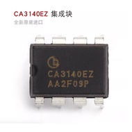 5pcs Original imported brand new CA3140EZ plug-in DIP8 integrated block GB inverter welding machine 