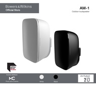 Bowers&Wilkins AM-1 outdoor speaker ลำโพงบ้าน ขายเป็นคู่