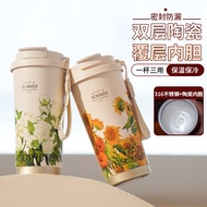 Ceramic Liner Thermos Cup Girls High-Value 2024 New Style Water Cup Large Capacity Straw Coffee Cup 
