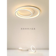 主燈臥室led創意小米智能吸頂燈現代簡約北歐圓形房間燈書房燈具