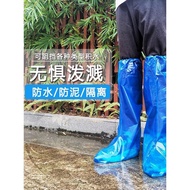 Anti-slip Underground Repeated High Rain Shoe Cover Disposable Waterproof Thickened Rain Boots Outdo