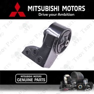Original Mitsubishi Engine Mounting Left for Proton Wira 1.5 TC 4G91 Wira 1.6 SC 4G92 Wira 1.8 SC & 