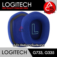 ACS ฟองน้ำหูฟัง Logitech (แบบผ้าสีน้ำเงิน) สำหรับรุ่น G733/G335 Gaming Headset Memory Foam Earpads (