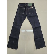 HARDJEANS Green Horse Jeans Boot cut (Horse Jeans) 18Oz.(Hard Bell-Bottom