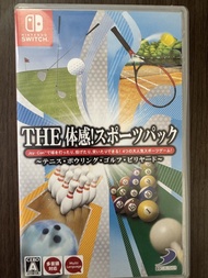 Nintendo Switch 體感運動包遊戲