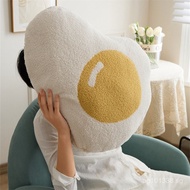 Poached Egg Yolk Backrest Pillow Home Car Extra Large Fried Egg Cute Plush Cushion Sofa Langao Livin